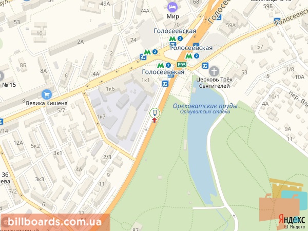 board