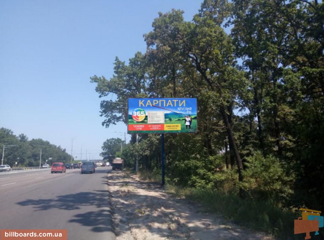 board