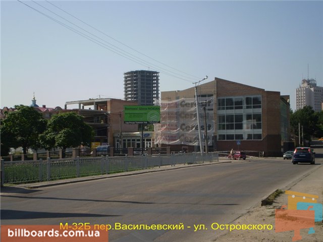 board