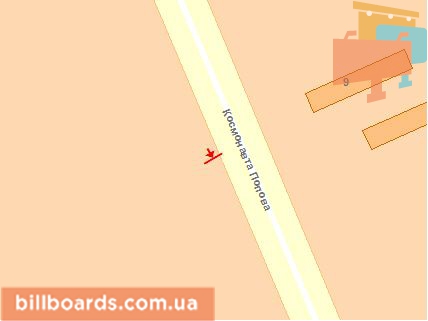 board