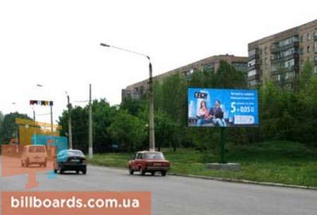 board