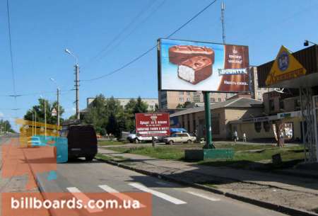 board