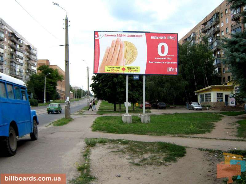 board