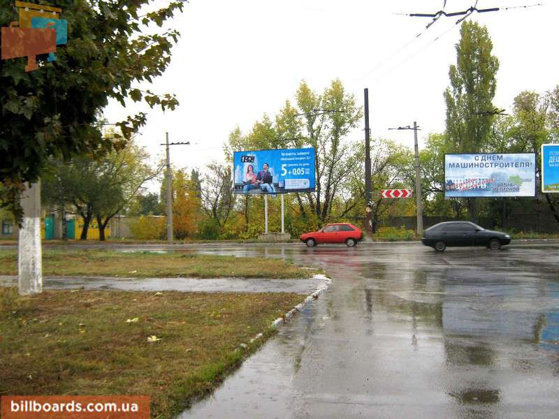 board