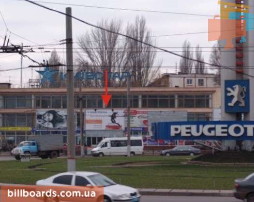 board