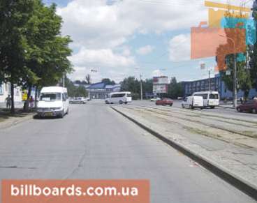 board