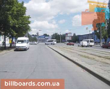 board