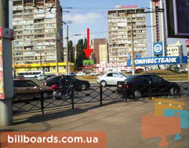board