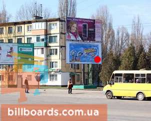 board