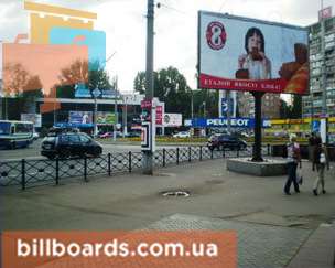 board
