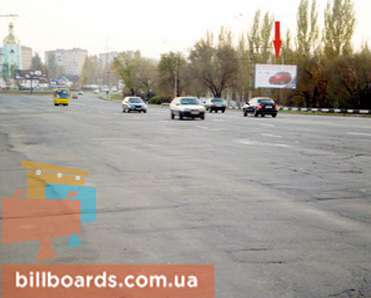board