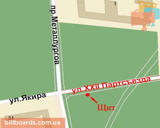 board