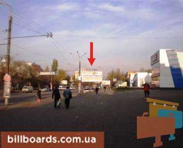 board