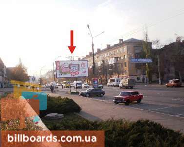 board