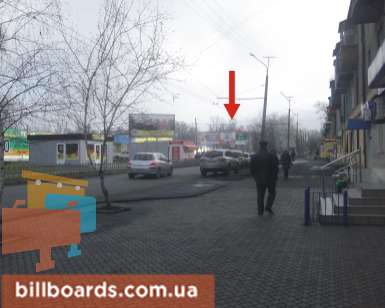 board