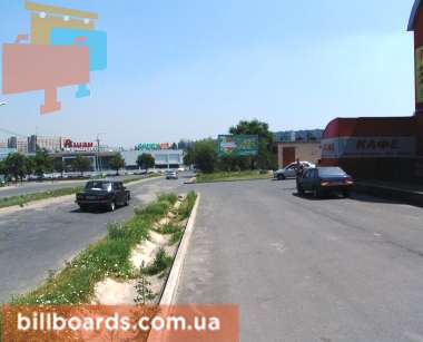 board