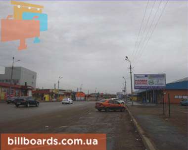 board