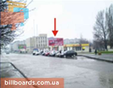 board