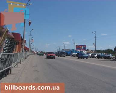 board