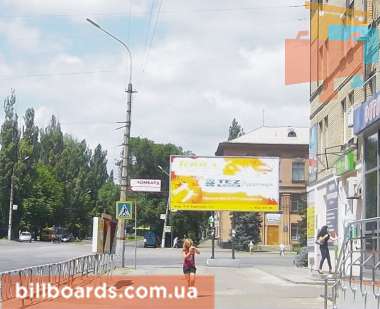 board