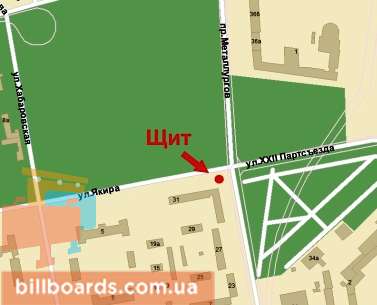 board