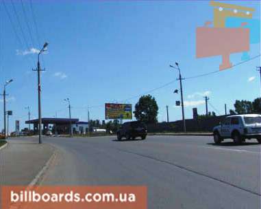 board