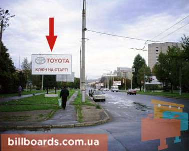 board
