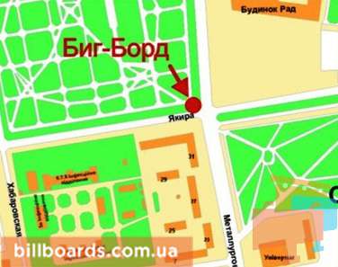 board