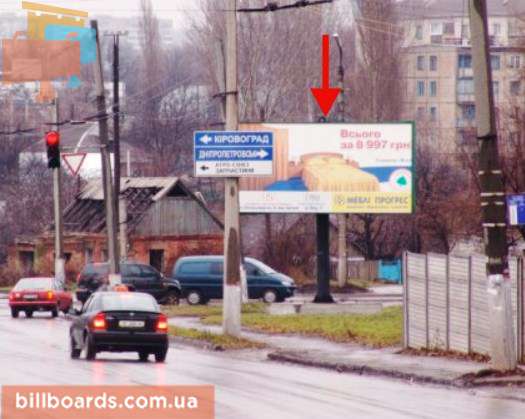 board
