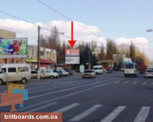 board