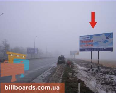 board