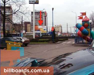 board