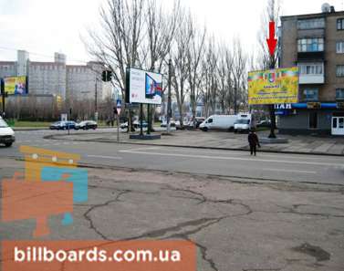 board