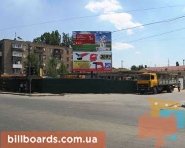 board