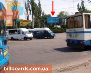 board