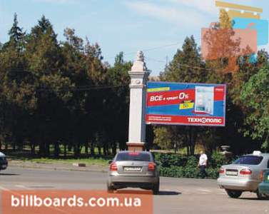 board