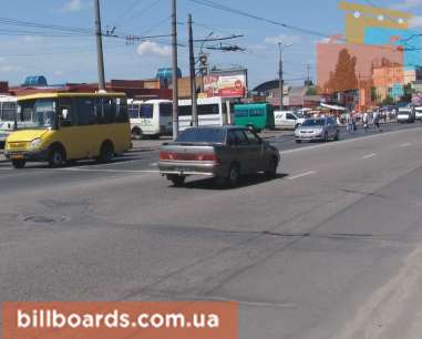 board