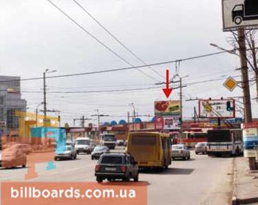 board