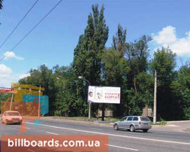 board