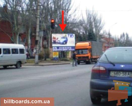 board