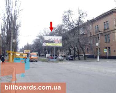 board