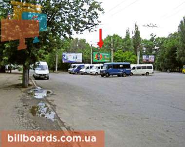 board