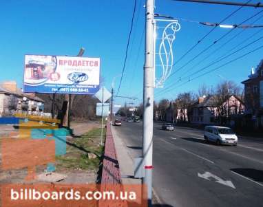 board