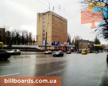 board