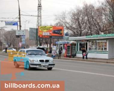 board