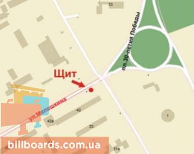 board