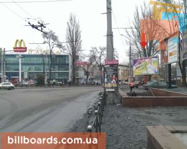 board