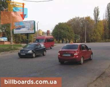 board