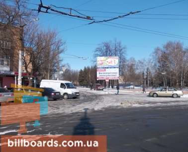 board