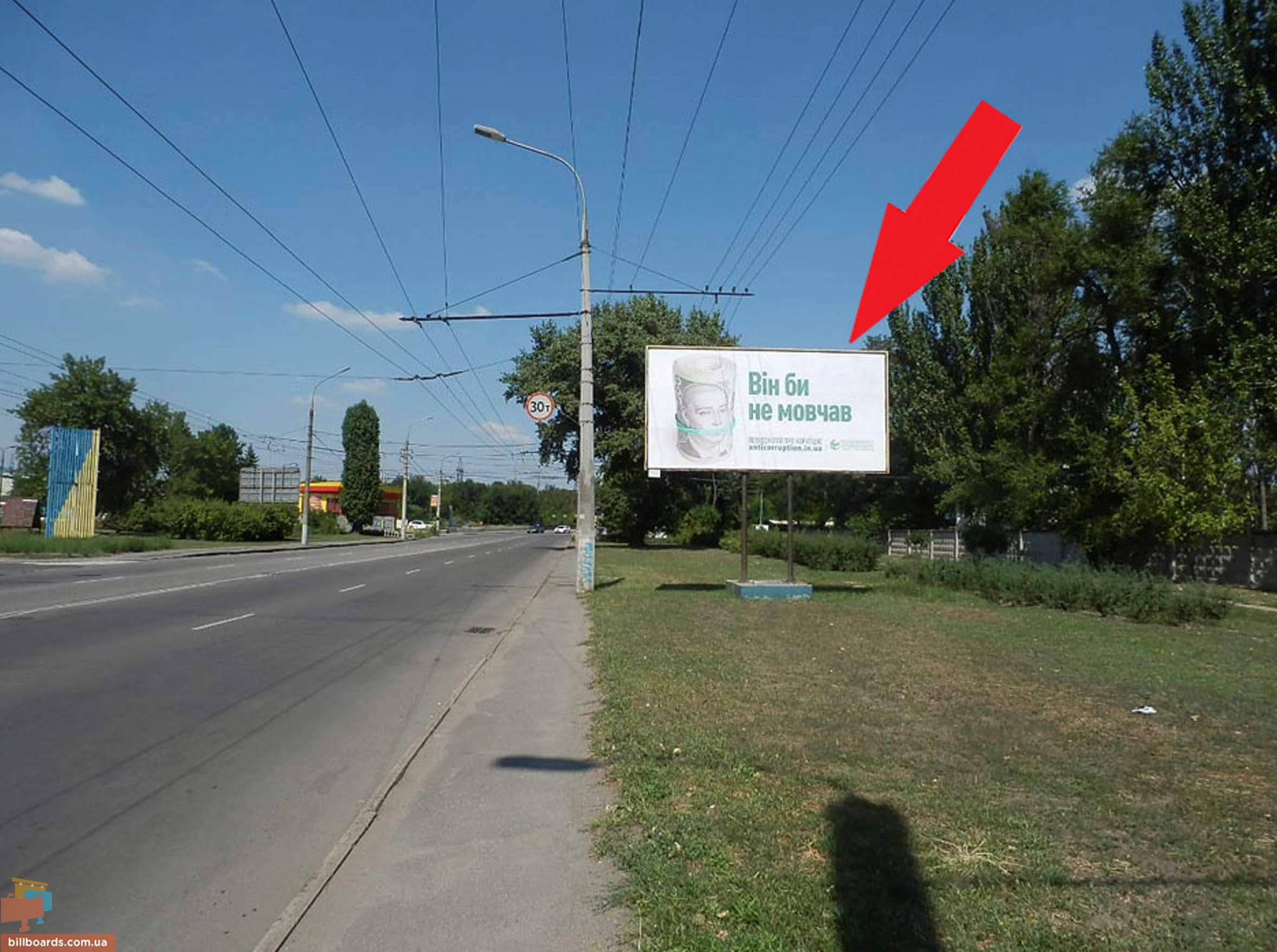 board